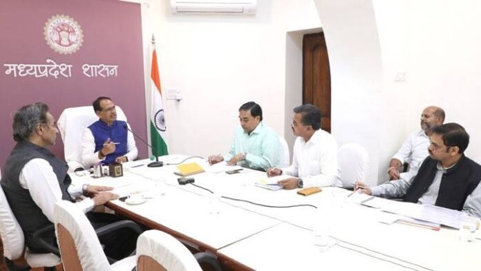 Department Of Public Relations,M.P.