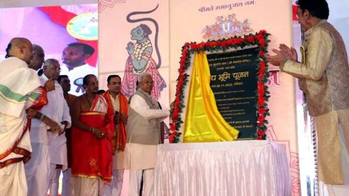 1667776219_Department-Of-Public-RelationsMP.jpg Department Of Public Relations,M.P.