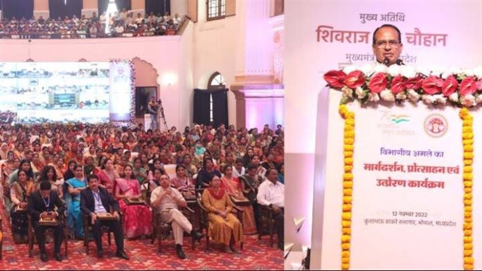 1668252979_Department-Of-Public-RelationsMP.jpg Department Of Public Relations,M.P.