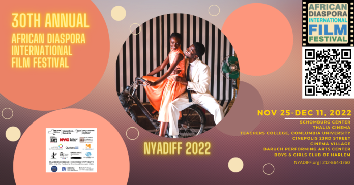 The 30th Annual African Diaspora International Film Festival