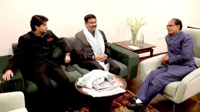 1673355369_Department-Of-Public-RelationsMP.jpg Department Of Public Relations,M.P.