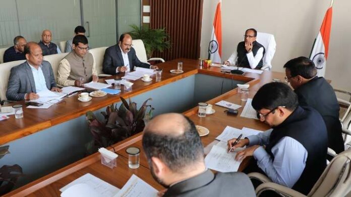 Department Of Public Relations,M.P.