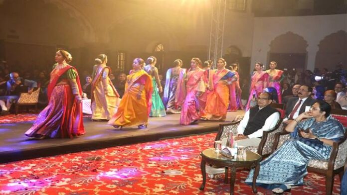 Department Of Public Relations,M.P.