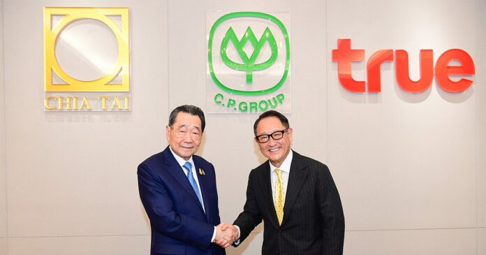 CP-and-Toyota-to-join-forces-to-study-path-toward.jpg CP and Toyota to join forces to study path toward carbon neutrality in Thailand | Corporate | Global Newsroom
