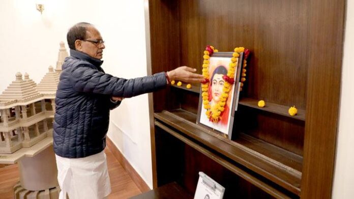 Department-Of-Public-RelationsMP.jpg Department Of Public Relations,M.P.