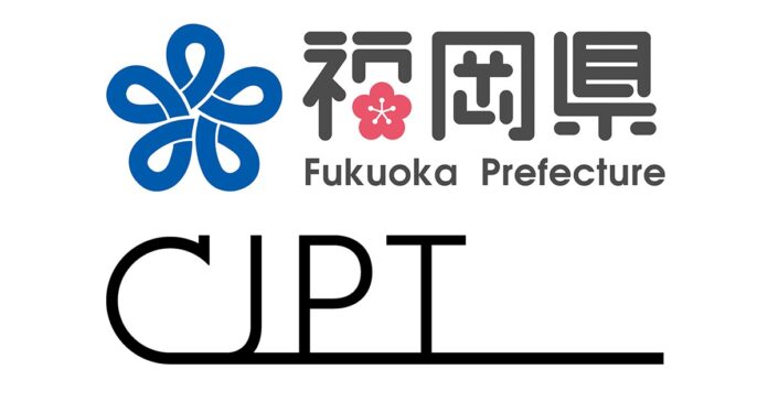 Fukuoka Prefecture and CJPT Enter Partnership to Implement FC Mobility Expansion Initiatives | Corporate | Global Newsroom