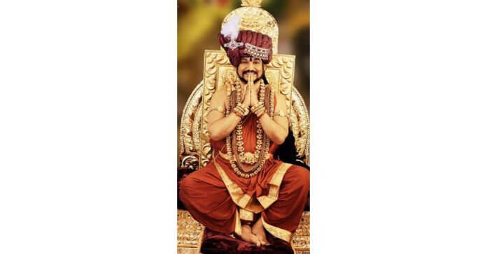 Conferment of KAILASA’s Bhushan Awards for the 64 Vedic Arts