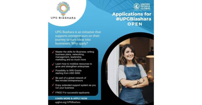 upg-biashara-apply-3.jpeg Kya Aap Tayyar Ho - Indian Entrepreneurs Can Win Up To USD 20,000 With UPG Biashara