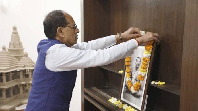 1676719211_Department-Of-Public-RelationsMP.jpg Department Of Public Relations,M.P.