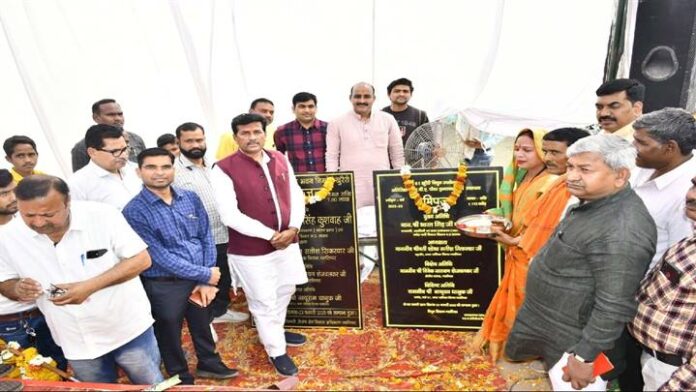 1677195850_Department-Of-Public-RelationsMP.jpg Department Of Public Relations,M.P.