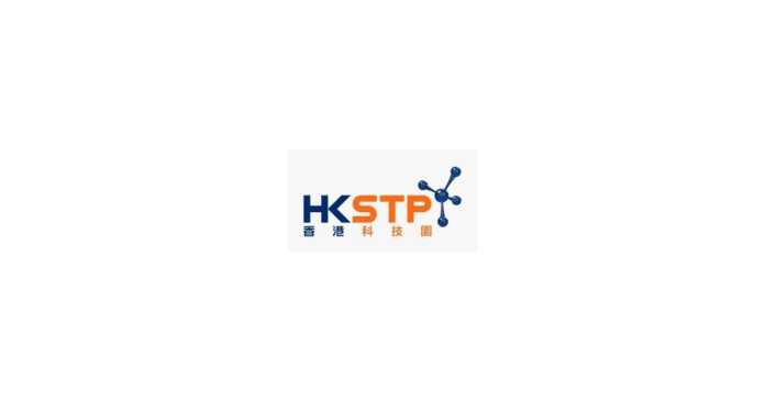 HKSTP Kicks off “Talent Game On 2K23” Programme to Usher a Golden Era of Innovation & Technology