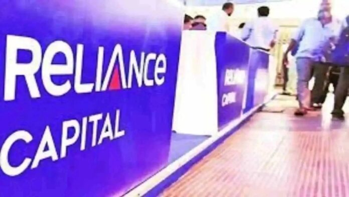 Reliance General Insurance seeks Rs 600-cr capital infusion from RCap