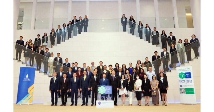 Thai govt and private sector leaders announce collaboration to support Thailand's bid to host Expo 2028 Phuket Thailand