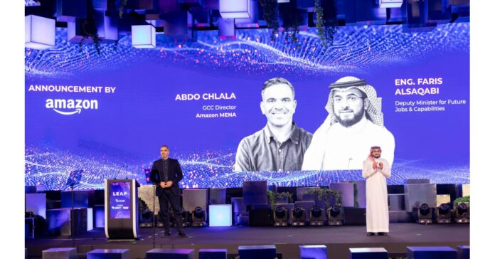 amazon-announced-the-establishm.jpeg LEAP23 Announces Further Investments of US$580 million as Saudi Arabia Accelerates Digital Transformation