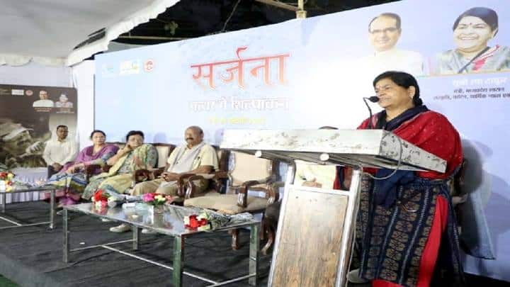 1677623653_Department-Of-Public-RelationsMP.jpg Department Of Public Relations,M.P.