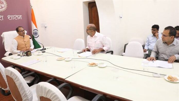 Department Of Public Relations,M.P.
