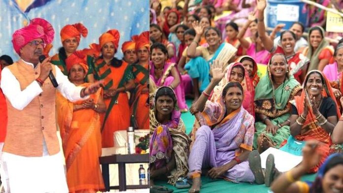 1679323931_Department-Of-Public-RelationsMP.jpg Department Of Public Relations,M.P.