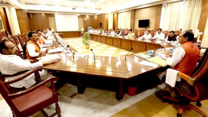 Department Of Public Relations,M.P.