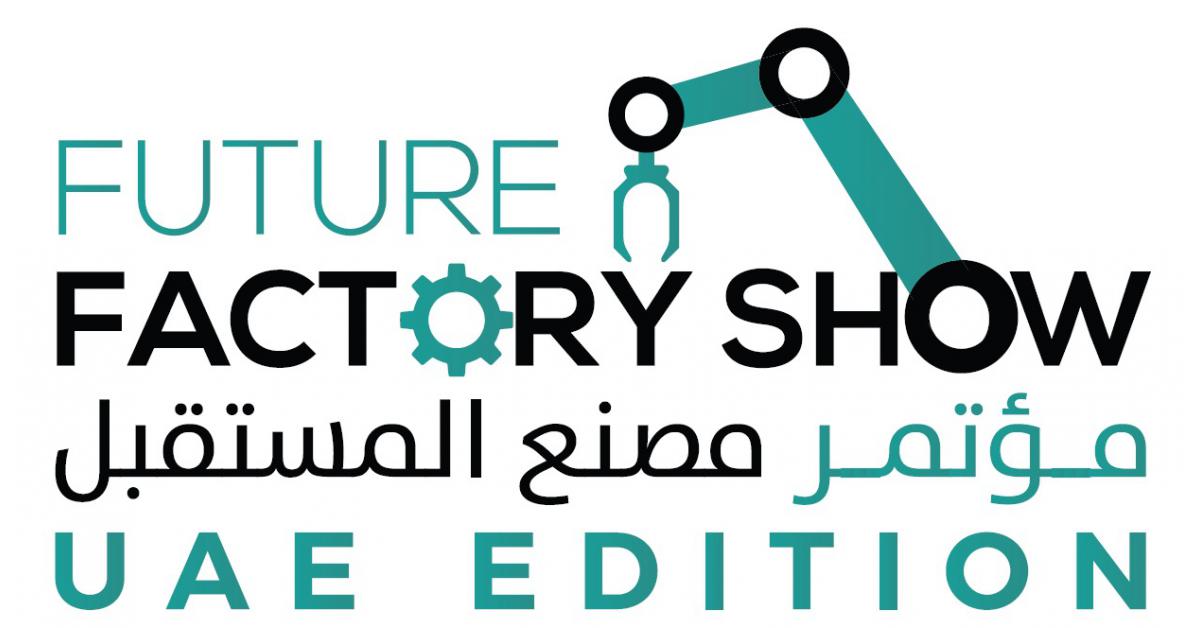 future-factory-show-uae-2023.jpeg 2023 Trends shaping the industry 4.0 and the Future Factory
