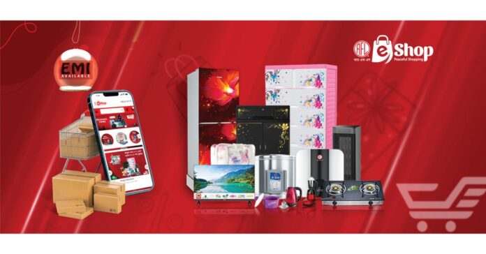 Discover now Best ecommerce in Bangladesh RFLeShop -Peaceful shopping online