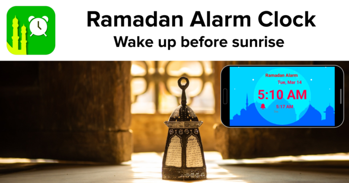 New App helps Muslims to wake up gently before sunrise during Ramadan