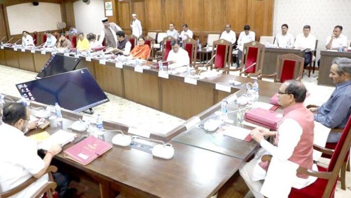1681212371_Department-Of-Public-RelationsMP.jpg Department Of Public Relations,M.P.