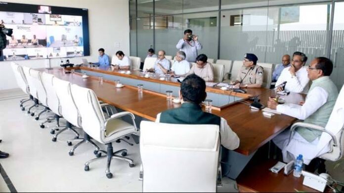 Department Of Public Relations,M.P.