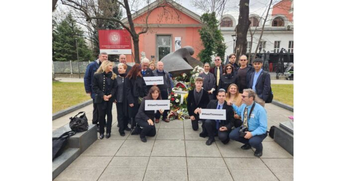 Eightieth Anniversary Of The Salvation Of The Jews In Bulgaria