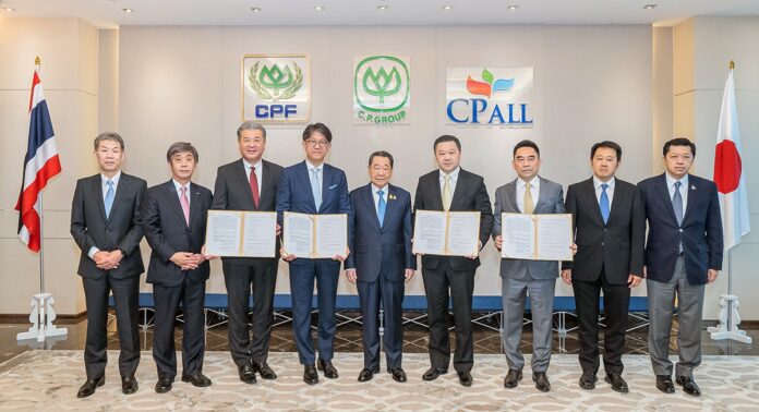 CP, Toyota, and CJPT Sign an MOU towards achieving Carbon Neutrality in Thailand | Corporate | Global Newsroom
