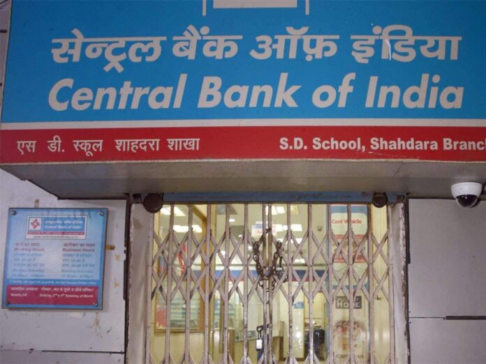 Central Bank of India Recruitment 2023: Registration Ends Today, Apply Now for 5000 Posts 