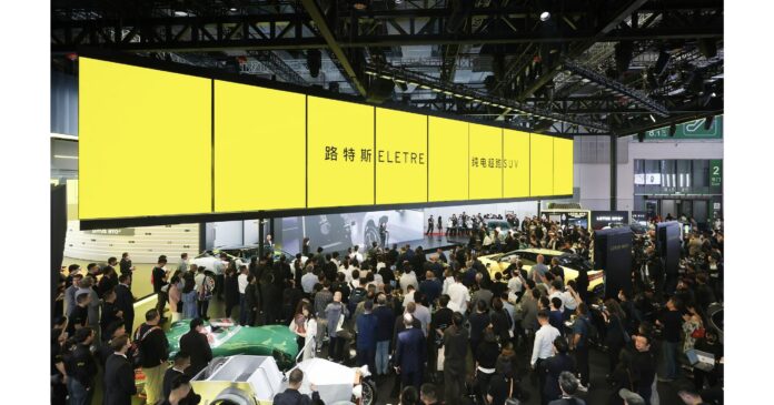 Lotus Technology showcased Eletre at Auto Shanghai 2023 after its first delivery