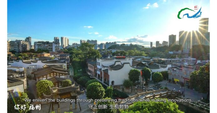 Promo video of Fuzhou, a city with over 7,000 years of history and culture released