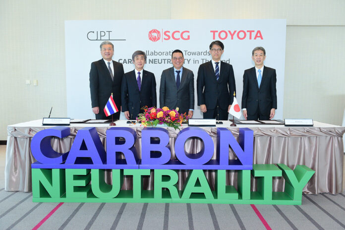 SCG, Toyota, and CJPT Sign an MOU towards achieving Carbon Neutrality in Thailand | Corporate | Global Newsroom