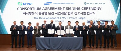 Korea Hydro & Nuclear Power, Samsung Heavy Industries and Seaborg Signing Ceremony