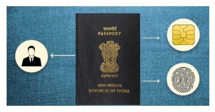 E-passport Market Is Booming So Rapidly