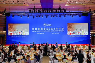 Xinhua Silk Road: Wuliangye shines at Boao Forum for Asia Photo shows a evening banquet of Boao Forum for Asia Annual Conference 2023 in Boao, south China's Hainan Province.