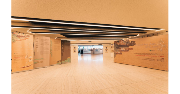 A Retrospective Paintings Exhibition of the Song Dynasty on the occasion of the UN Chinese Language Day