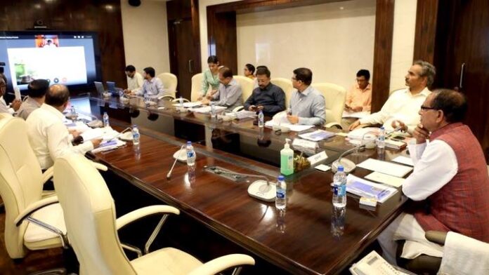 Department Of Public Relations,M.P.
