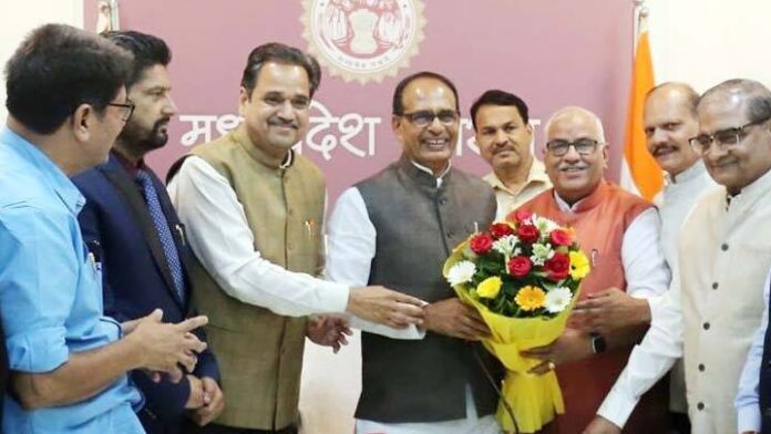 Department Of Public Relations,M.P.