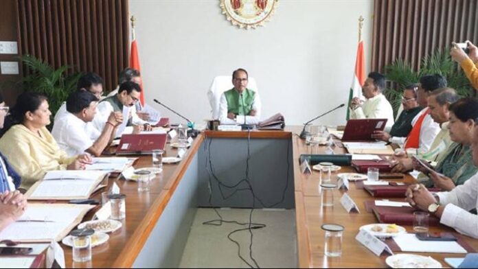Department Of Public Relations,M.P.