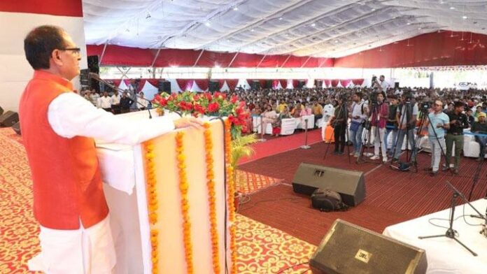 1684834214_Department-Of-Public-RelationsMP.jpg Department Of Public Relations,M.P.