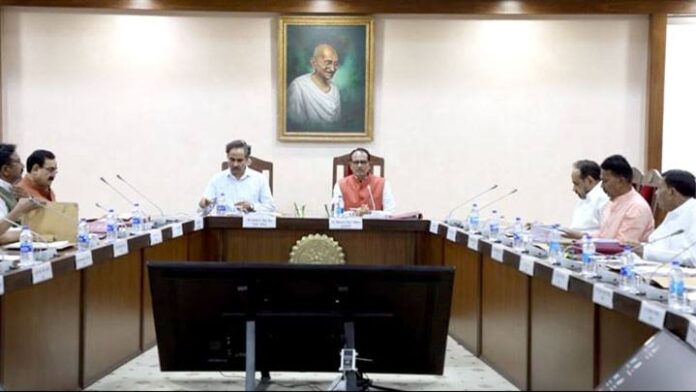 Department Of Public Relations,M.P.