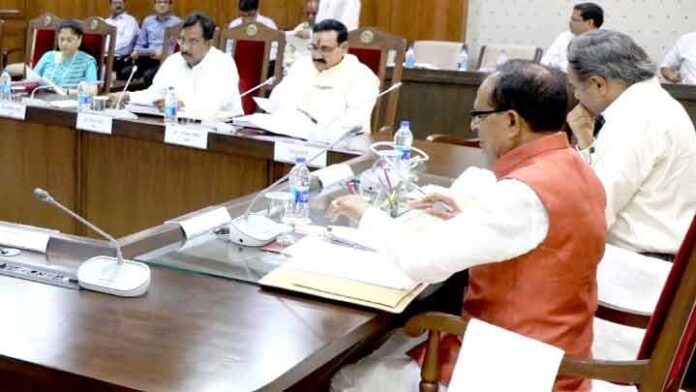 1685445488_Department-Of-Public-RelationsMP.jpg Department Of Public Relations,M.P.