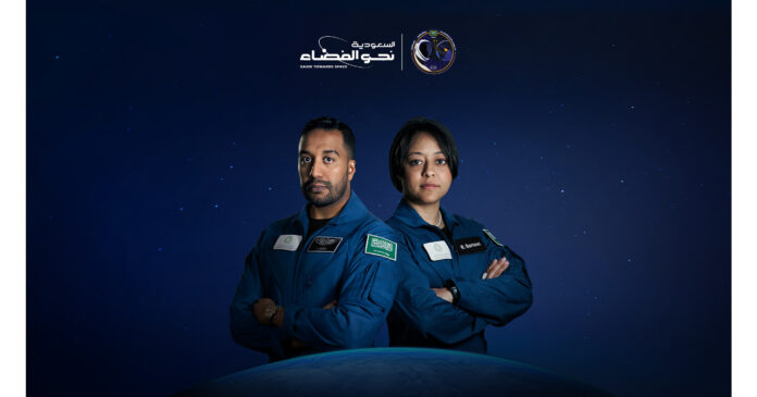 Saudi astronauts' Rocket launch to space set on 21st May 2023
