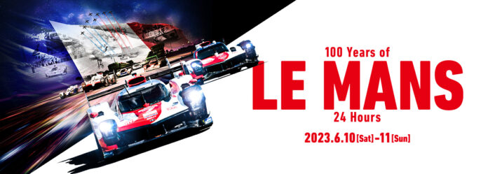 TOYOTA GAZOO Racing Opens Le Mans 24 Hours Special Website | Toyota | Global Newsroom