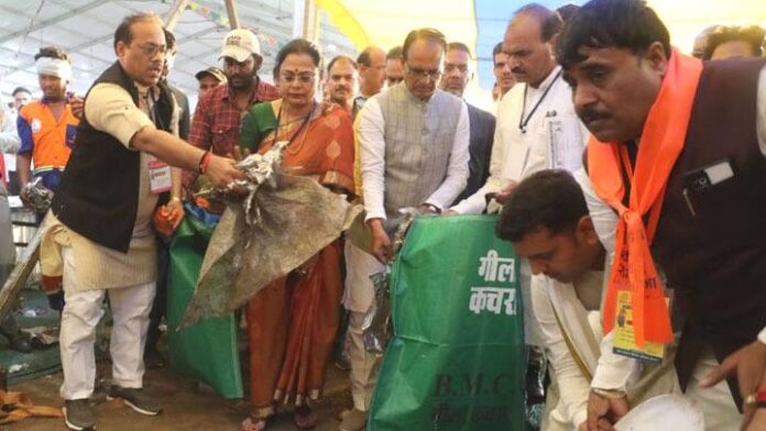 1685891892_Department-Of-Public-RelationsMP.jpg Department Of Public Relations,M.P.