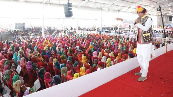 Department Of Public Relations,M.P.