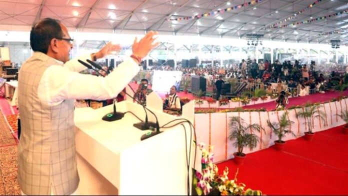 1686417491_Department-Of-Public-RelationsMP.jpg Department Of Public Relations,M.P.