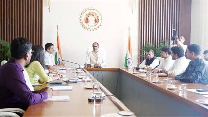 Department Of Public Relations,M.P.