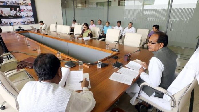 Department Of Public Relations,M.P.
